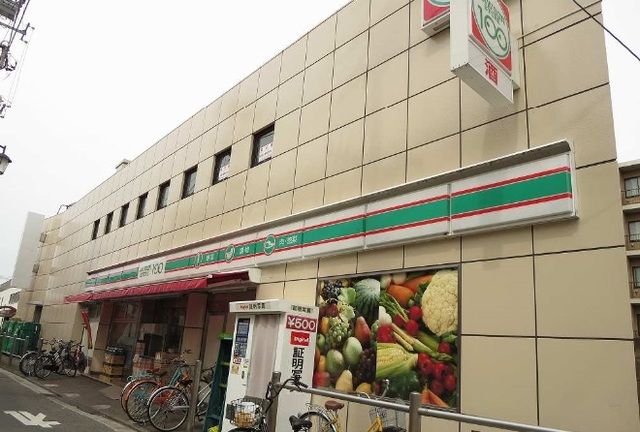 その他　ローソンストア１００（その他）まで400m