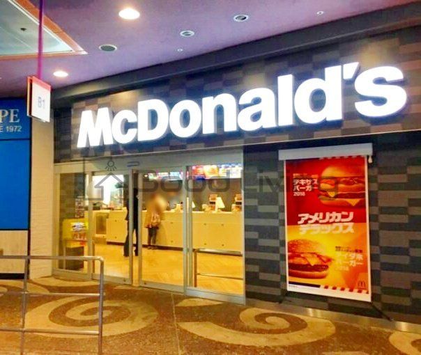 飲食店　マクドナルドキャナルシティ博多店（飲食店）まで370m
