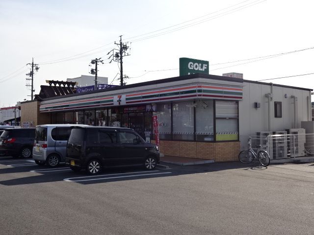 コンビニ　セブンイレブン（コンビニ）まで650m