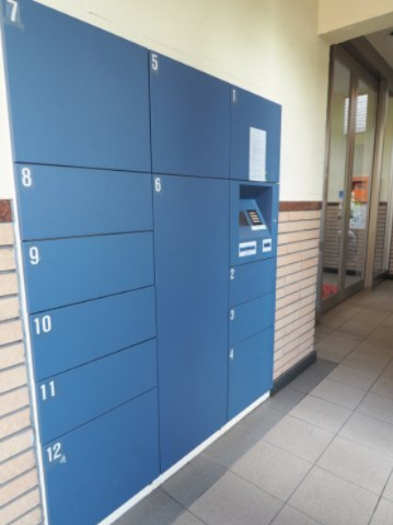 その他設備　宅配ボックスあります