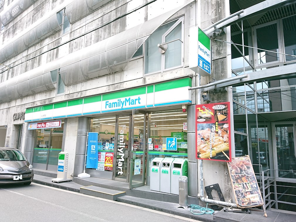 コンビニ　ファミリーマート エル本町店（コンビニ）まで224m