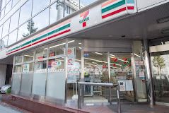 コンビニ　セブン-イレブン 目黒青葉台３丁目店（コンビニ）まで50m
