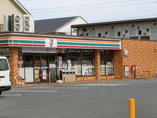 コンビニ　セブンイレブンつくば春日４丁目店（コンビニ）まで550m