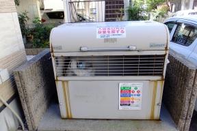 その他共有部分　現況を優先