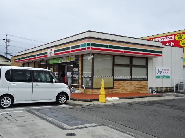 コンビニ　セブンイレブン（コンビニ）まで1110m