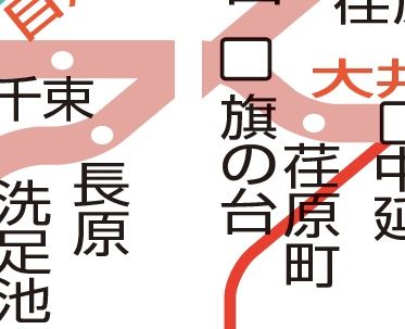 その他　☆路線図☆