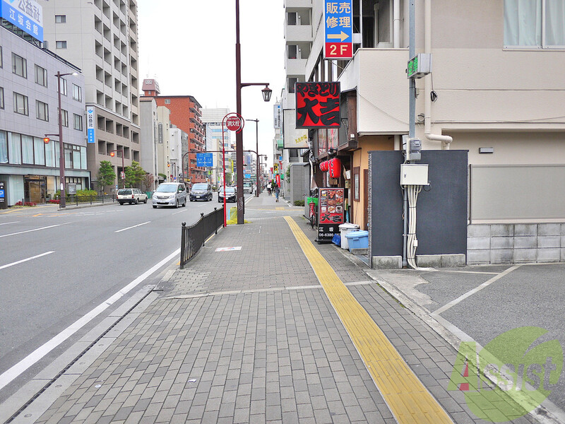 その他　（その他）まで100m