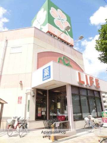 スーパー　ライフ崇禅寺店（スーパー）まで953m