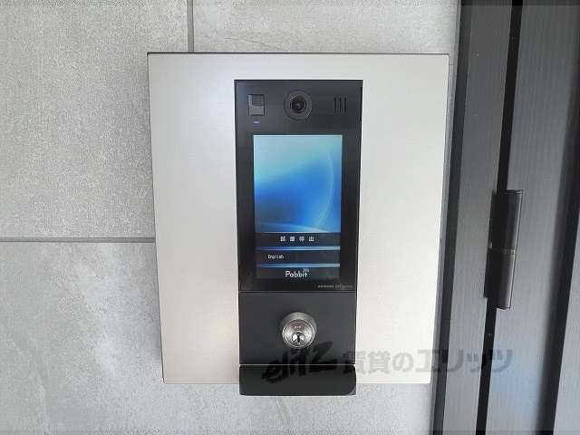 セキュリティ　オートロック