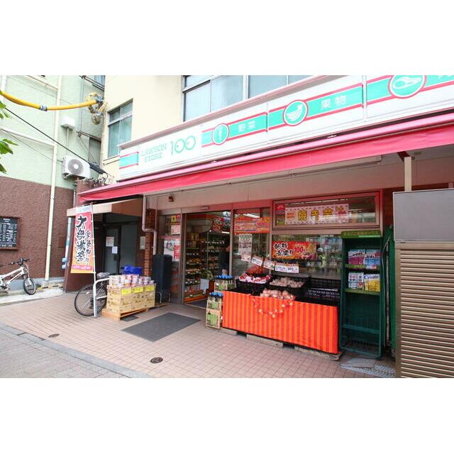 コンビニ　ローソンストア１００業平店（コンビニ）まで662m