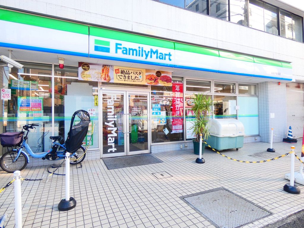 コンビニ　ファミリーマート北松戸駅前店（コンビニ）まで280m