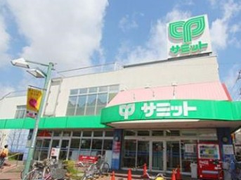 スーパー　サミットストア 上北沢店（スーパー）まで454m