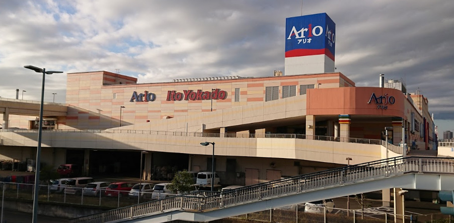 スーパー　イトーヨーカドー アリオ蘇我店（スーパー）まで442m