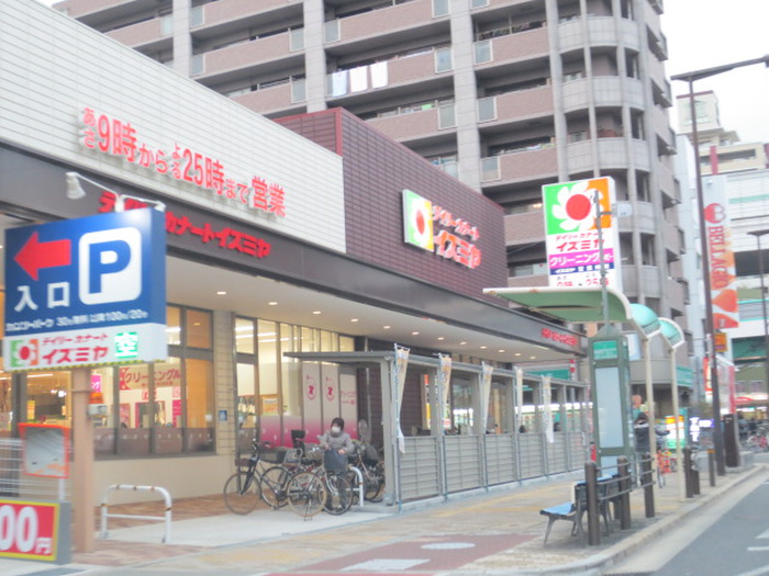 スーパー　イズミヤ（スーパー）まで381m