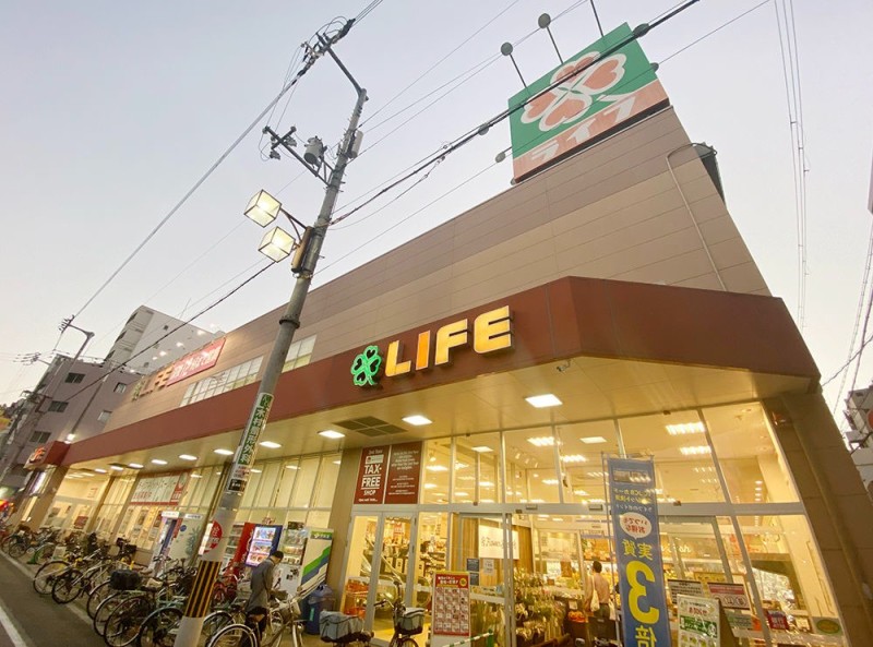 スーパー　ライフ　大国町店（スーパー）まで345m