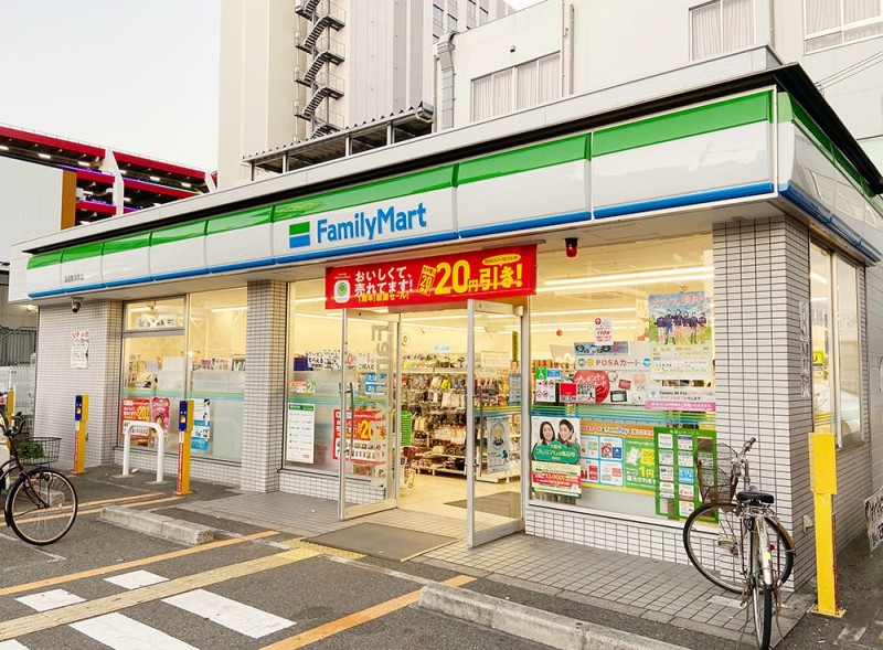 コンビニ　ファミリーマート　浪速敷津東店（コンビニ）まで196m