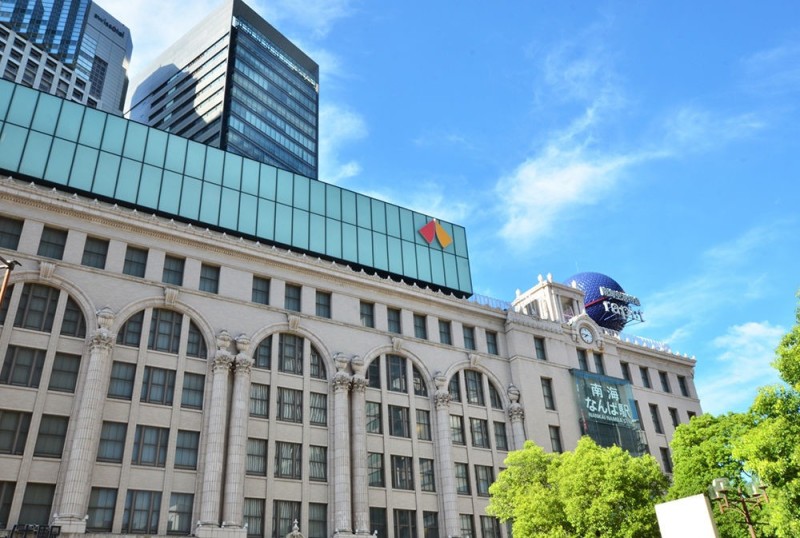 ショッピングセンター　高島屋　大阪店（ショッピングセンター）まで812m