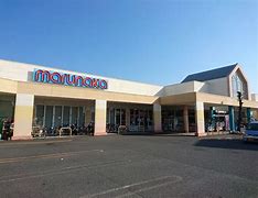 スーパー　マルナカ 平福店（スーパー）まで201m