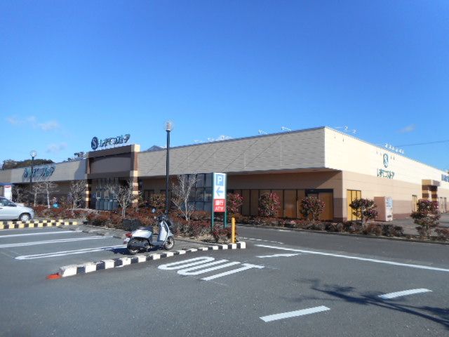 スーパー　しずてつストア小笠店（スーパー）まで125m