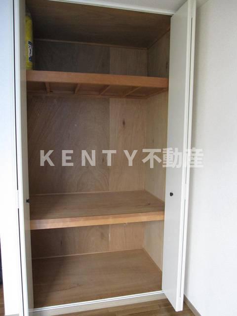 収納　収納があります