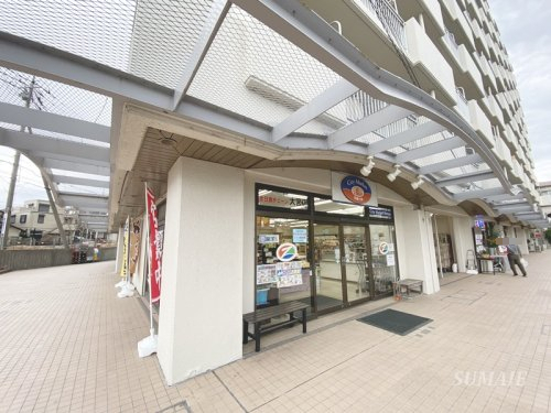 その他　全日食チェーン大宮店（その他）まで709m