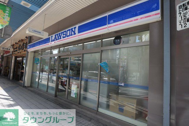 コンビニ　ローソン大森西六丁目店（コンビニ）まで440m