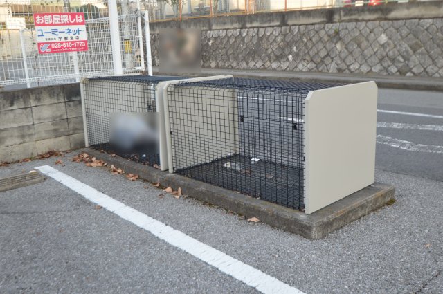 その他共有部分　グランディール陽東