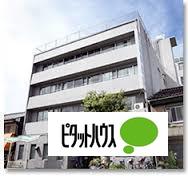 病院　医療法人松仁会明徳病院（病院）まで846m