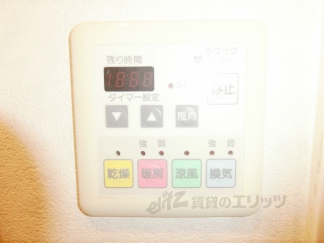 その他設備　給湯器リモコン