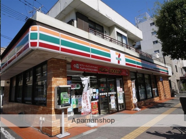 コンビニ　セブンイレブン仙台土樋店（コンビニ）まで604m