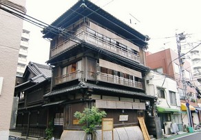 飲食店　はん亭（飲食店）まで1023m