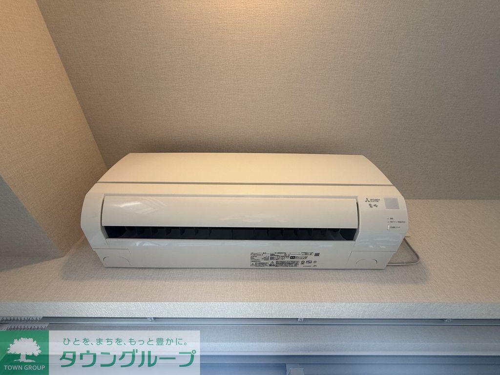 その他設備　設備