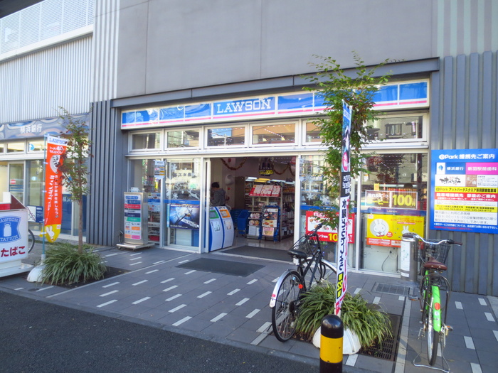 コンビニ　ローソン新羽駅西口店（コンビニ）まで253m