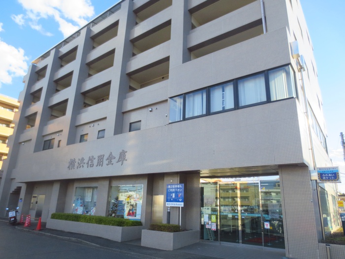 銀行　横浜信用金庫新羽支店（銀行）まで196m