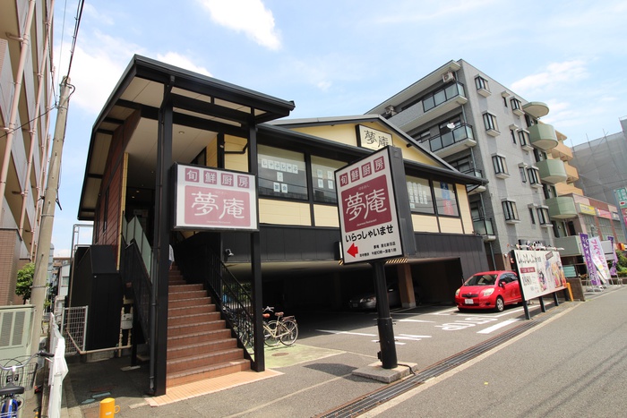 飲食店　夢庵港北新羽駅前店（飲食店）まで169m