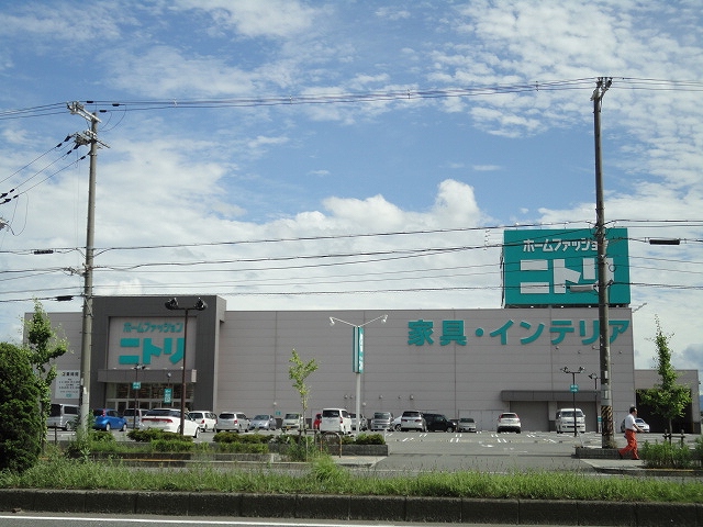 その他　（株）ニトリ堺中央環状店（その他）まで2526m