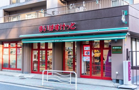スーパー　まいばすけっと江東亀戸1丁目店（スーパー）まで383m