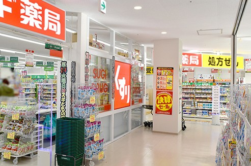 ドラックストア　スギ薬局江東橋店（ドラッグストア）まで384m
