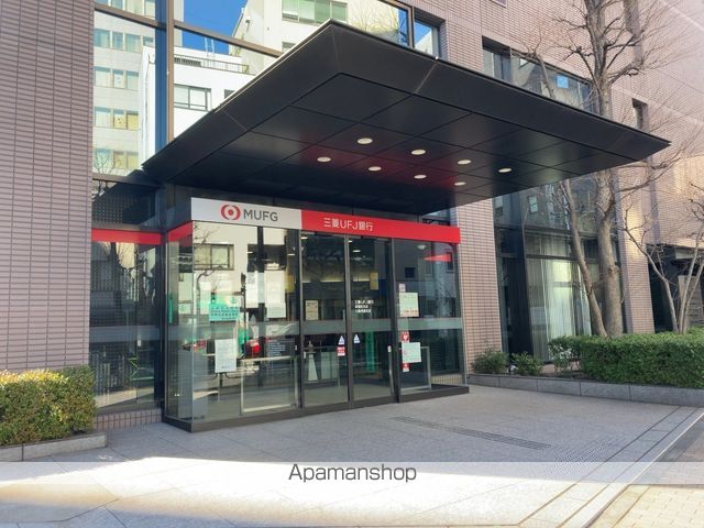 銀行　（株）三菱ＵＦＪ銀行／新富町支店（銀行）まで102m