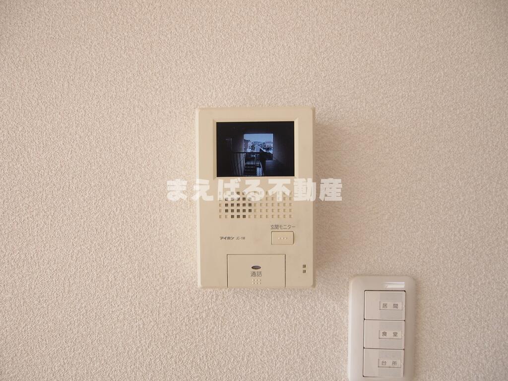 セキュリティ　モニターホン