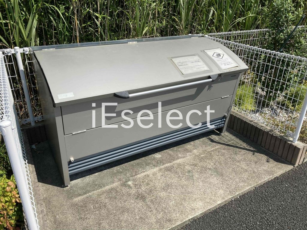 その他共有部分　専用のごみ置き場でゴミ捨てらくちん★