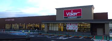 スーパー　スーパーマーケットバロー 堺豊田店（スーパー）まで75m