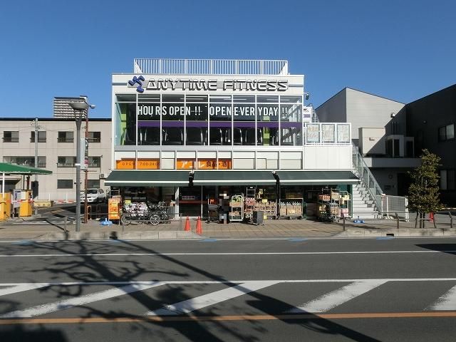 スーパー　アコレ北与野駅北店（スーパー）まで665m