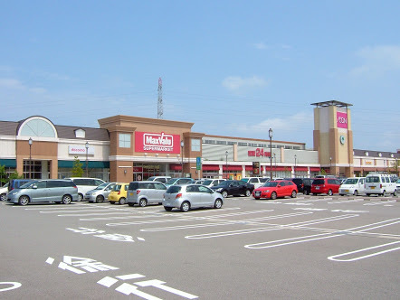 スーパー　マックスバリュ金沢しめの店（スーパー）まで867m