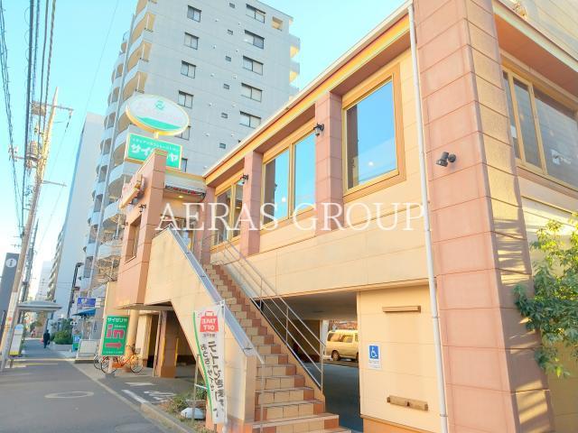 飲食店　サイゼリヤ葛飾堀切店（飲食店）まで469m