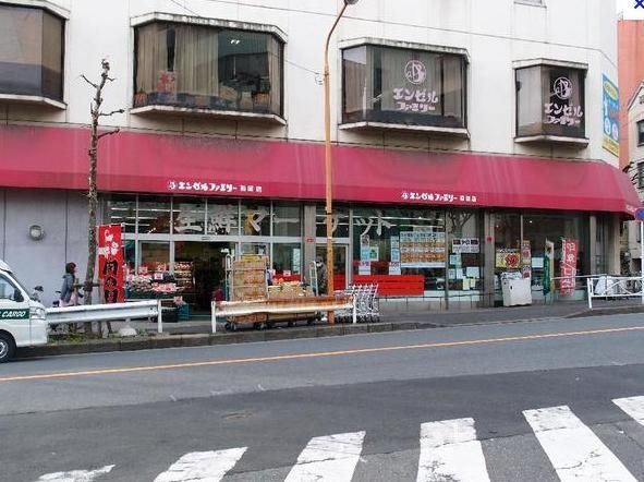 スーパー　エンゼルファミリー（スーパー）まで650m