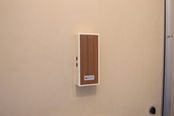 セキュリティ　他号室のお写真です