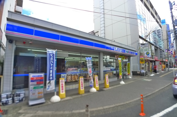 コンビニ　ローソン（コンビニ）まで550m