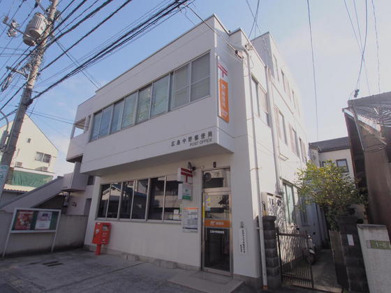 郵便局　広島中野郵便局（郵便局）まで386m