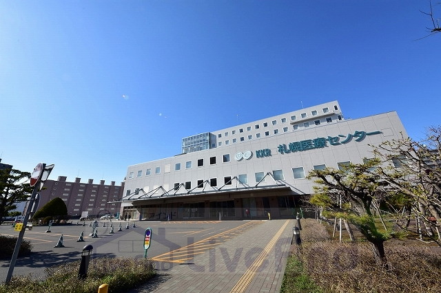 病院　KKR札幌医療センター（病院）まで726m